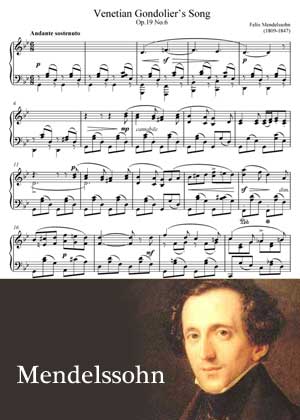 Venetian Gondoliers Song By Felix Mendelssohn With Sheet Music PDF